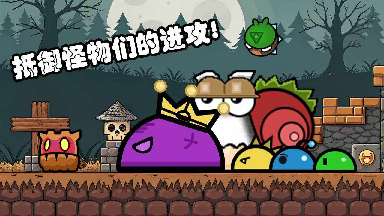 几何传说手机赚钱软件截图1