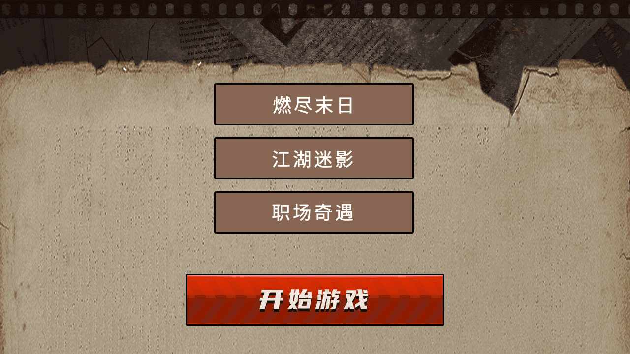 叮咚连爆手机赚钱软件截图2