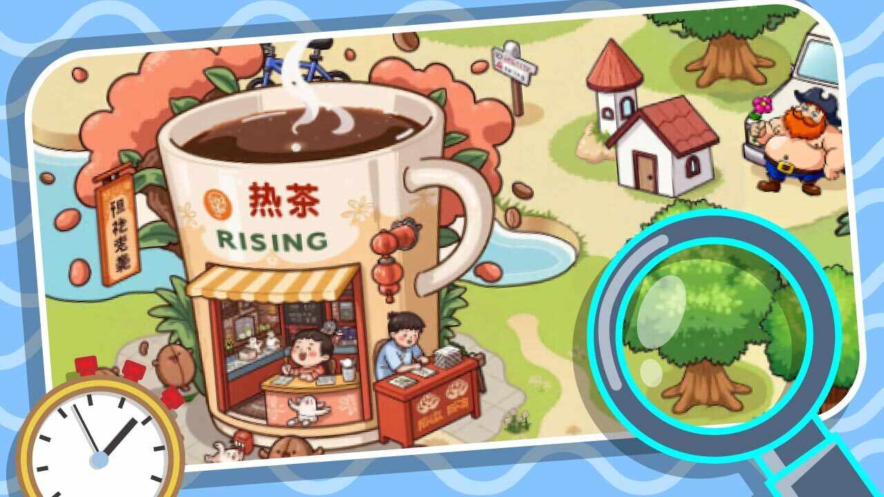 找茬寻宝解压大作战手机赚钱软件截图3