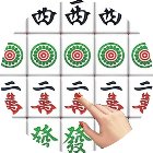 挪对对消消乐麻将手机赚钱软件