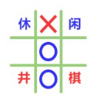 休闲井棋手机赚钱软件