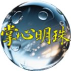 掌心明珠手机赚钱软件