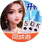 同城游监利开机手机赚钱软件