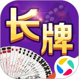 小南四川长牌手机赚钱软件