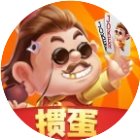 哥哥斗地主手机赚钱软件