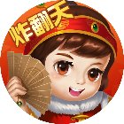 欢乐天天斗地主（单机版）游戏软件 v2.0.0手机赚钱软件