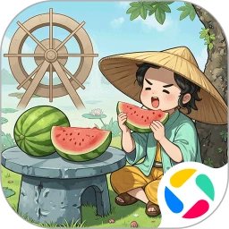 从前有条街手机赚钱软件