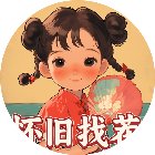 80最强脑洞手机赚钱软件