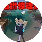 仔仔派对逃出惊魂夜手机赚钱软件