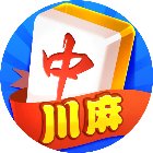 疯狂四川麻将手机赚钱软件