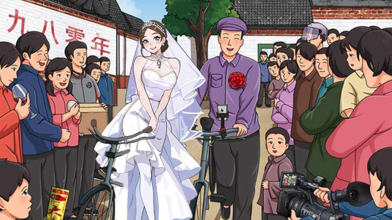 80找不合理游戏手机赚钱软件截图1