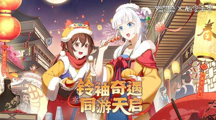 300大作战手机赚钱软件截图1