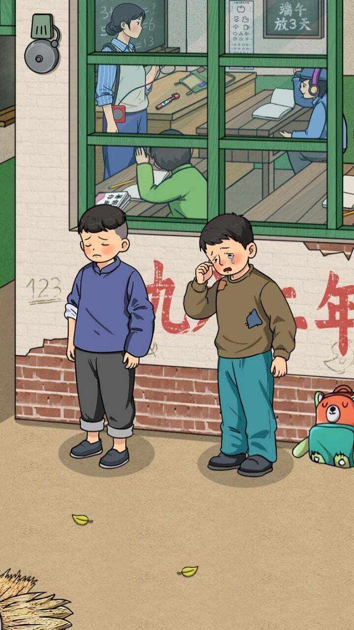 烧脑解压找茬手机赚钱软件截图2