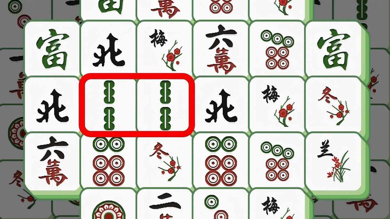 麻将消消看手机赚钱软件截图2