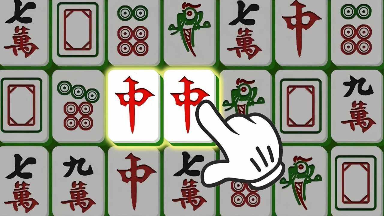 麻将消消看手机赚钱软件截图3