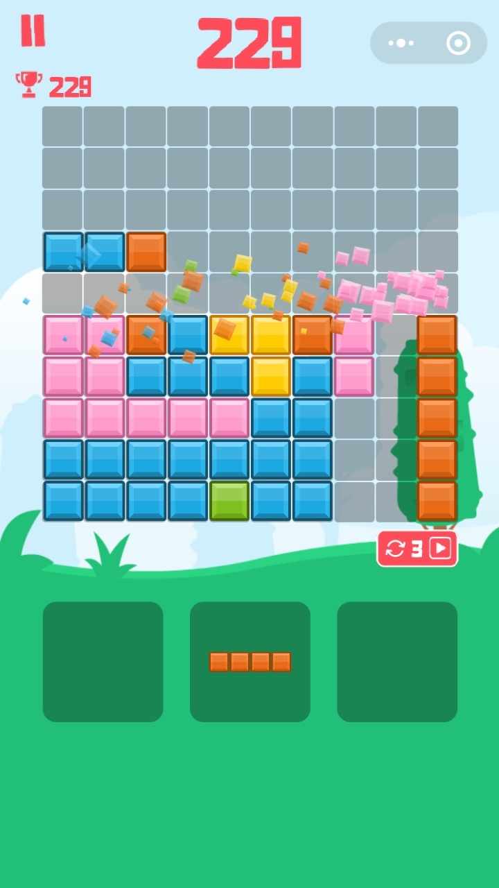 单人消方块小游戏手机赚钱软件截图1