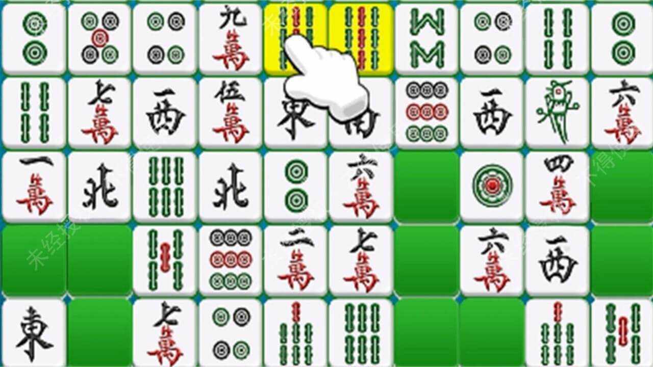 麻将对对对碰手机赚钱软件截图2