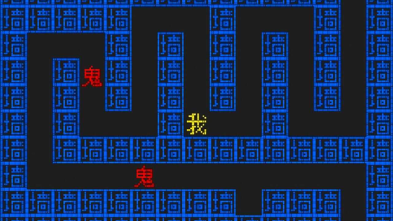 文字游戏鬼打墙小游戏手机赚钱软件截图2