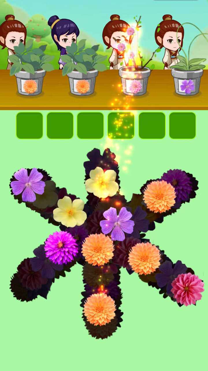 解压花朵消除手机赚钱软件截图2