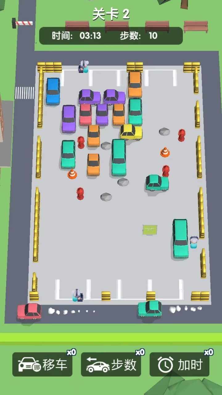 樱花校园病娇模拟器手机赚钱软件截图2