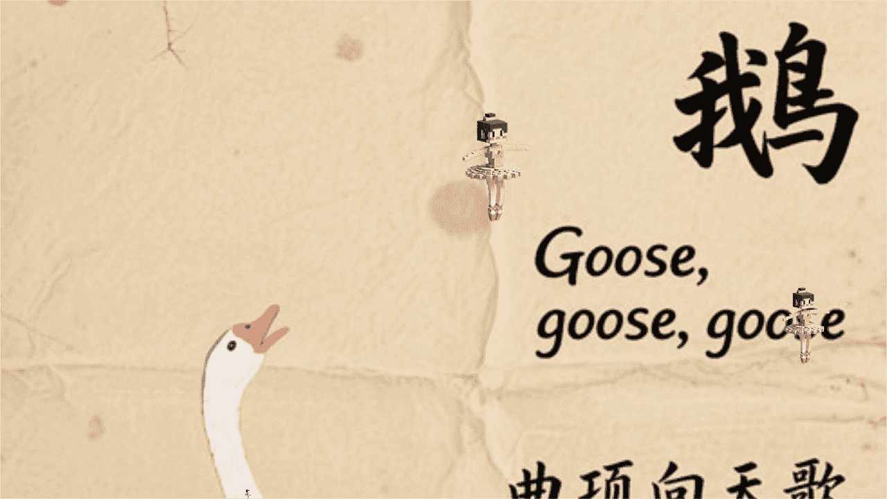 敲个脑子手机赚钱软件截图3