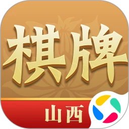 山西棋牌手机赚钱软件