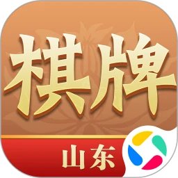 山东棋牌手机赚钱软件