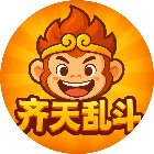 齐天乱斗手机赚钱软件