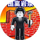 一步快一点手机赚钱软件