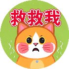 营救动物小游戏手机赚钱软件