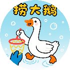 捞大鹅手机赚钱软件