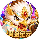 幻想星球手机赚钱软件
