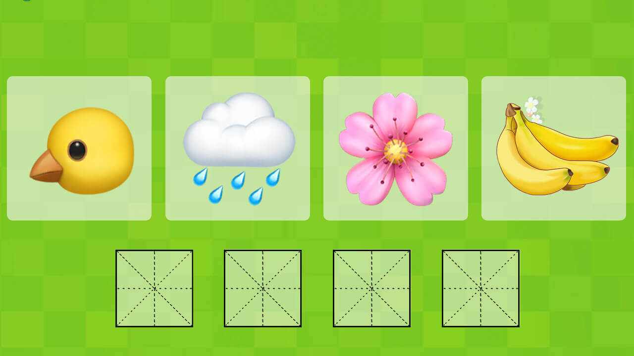 表情包连连手机赚钱软件截图1