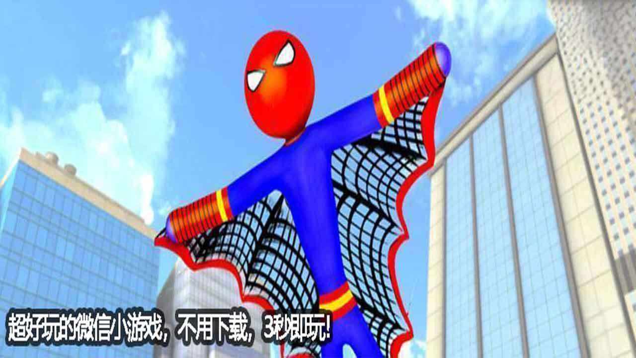 占城大师领地手机赚钱软件截图1