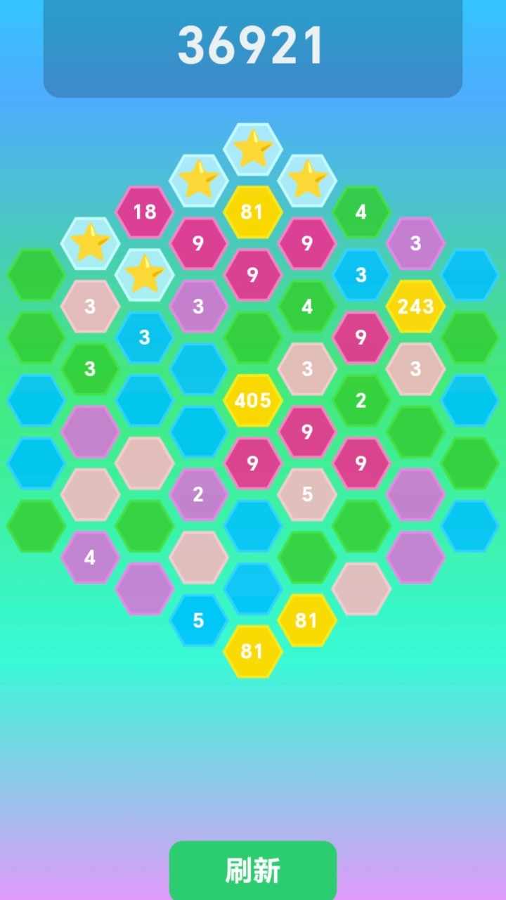合成729手机赚钱软件截图1