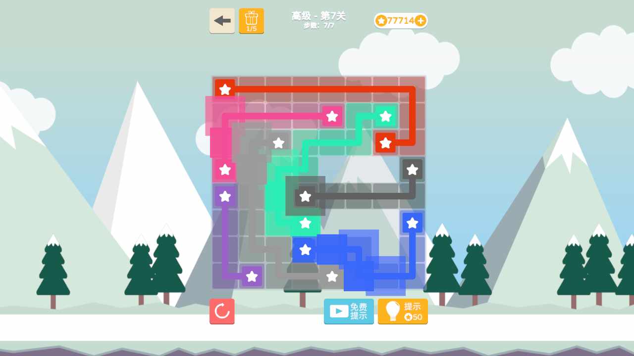 五三游戏盒手机赚钱软件截图1