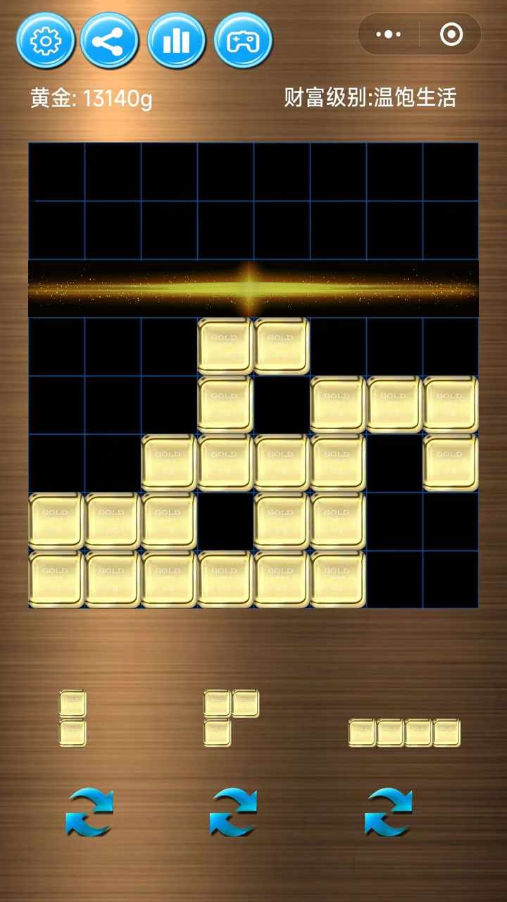 黄金消除手机赚钱软件截图2