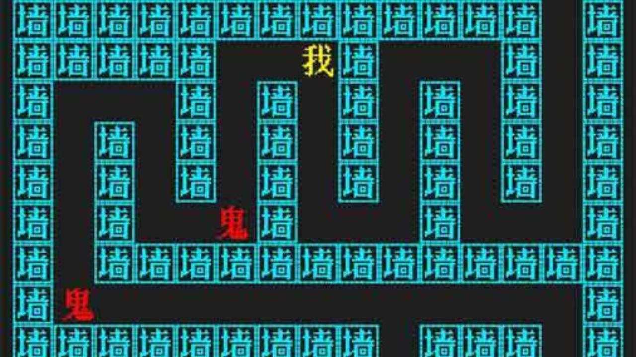 文字世界大闯关手机赚钱软件截图3