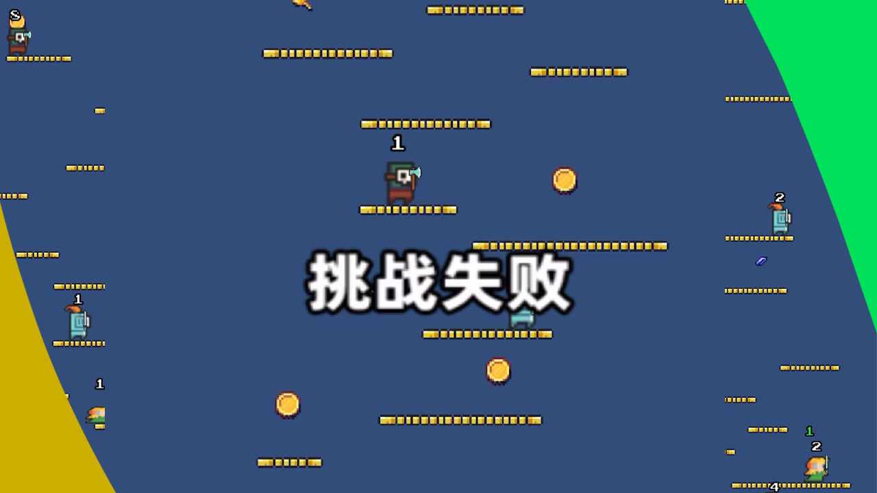 像素弹跳王手机赚钱软件截图2
