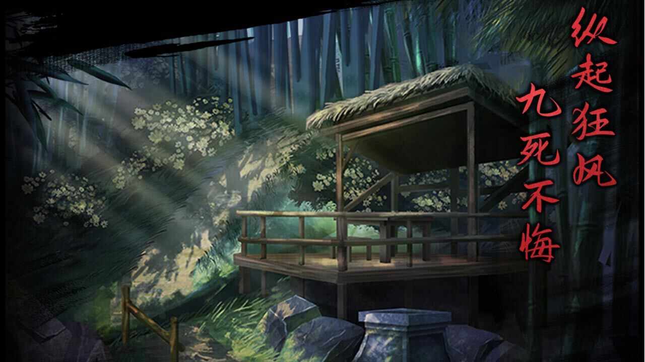 引魂铃手机赚钱软件截图1