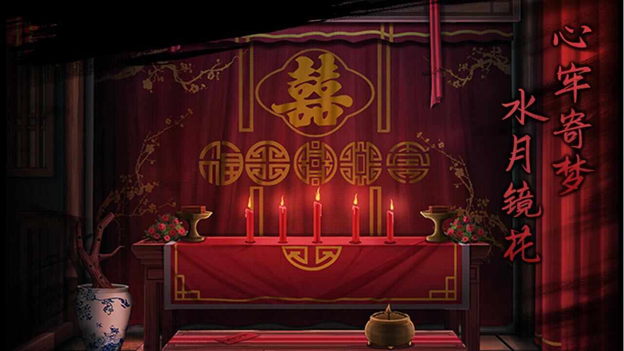 引魂铃手机赚钱软件截图2