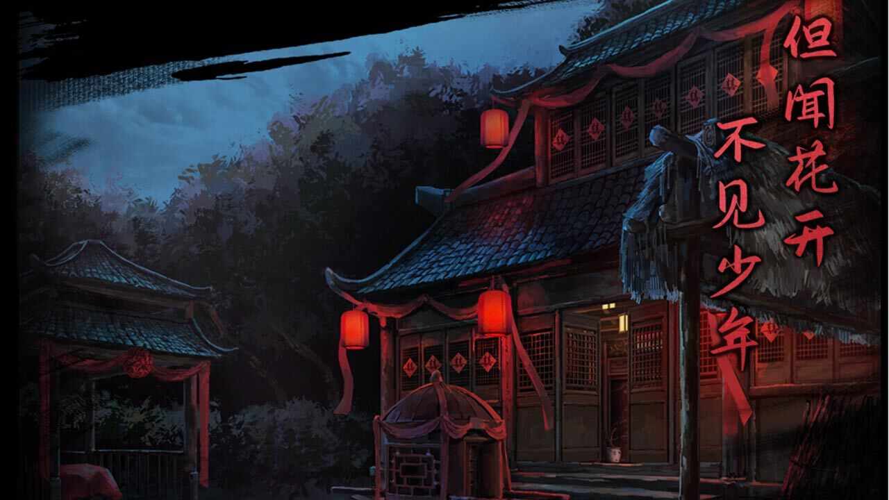 引魂铃手机赚钱软件截图3