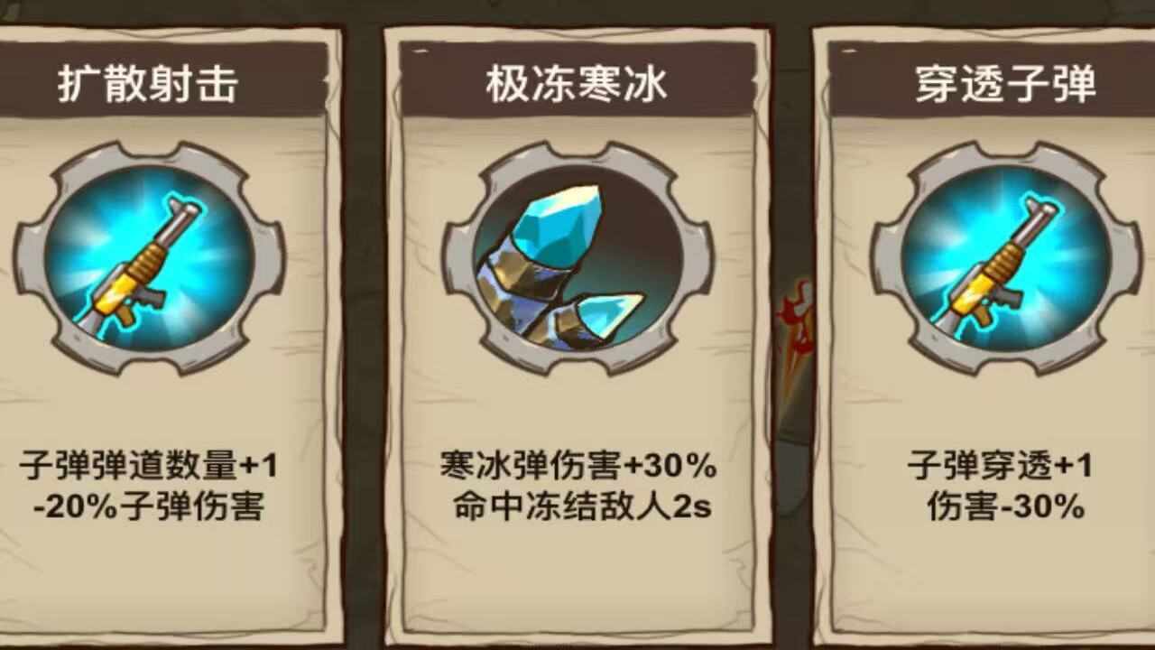 枪战射击打僵尸手机赚钱软件截图1