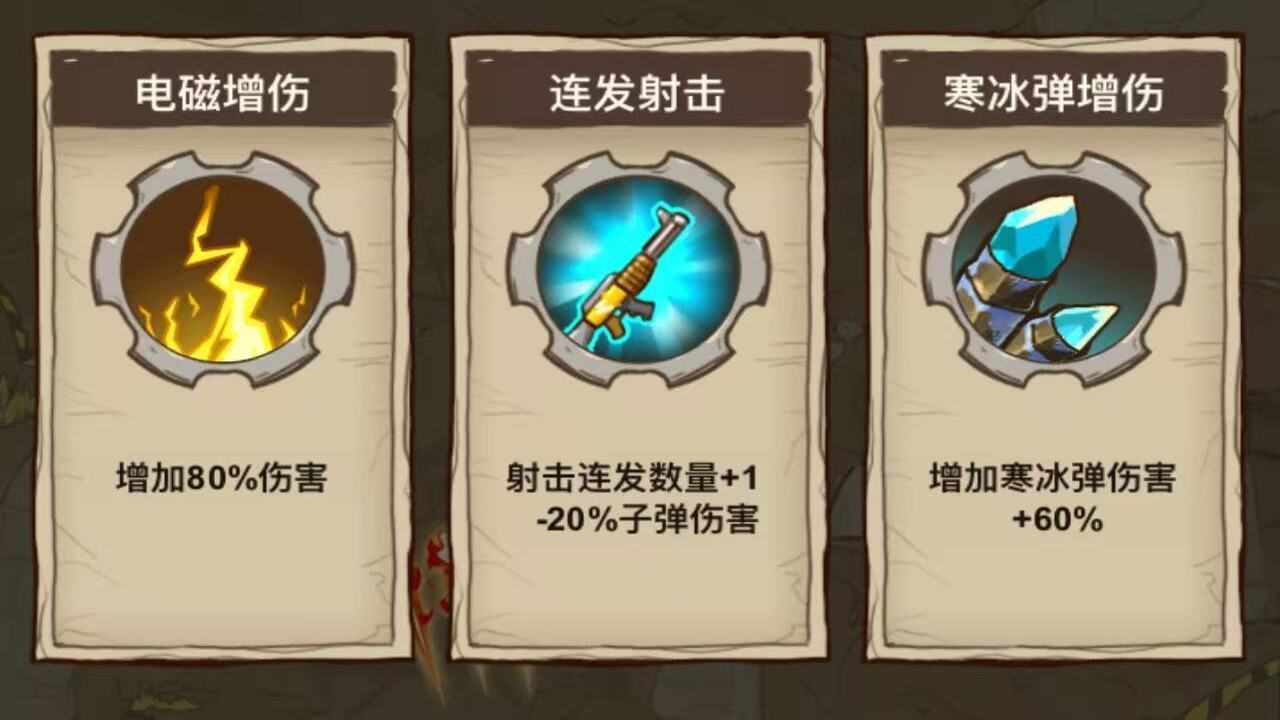 枪战射击打僵尸手机赚钱软件截图2