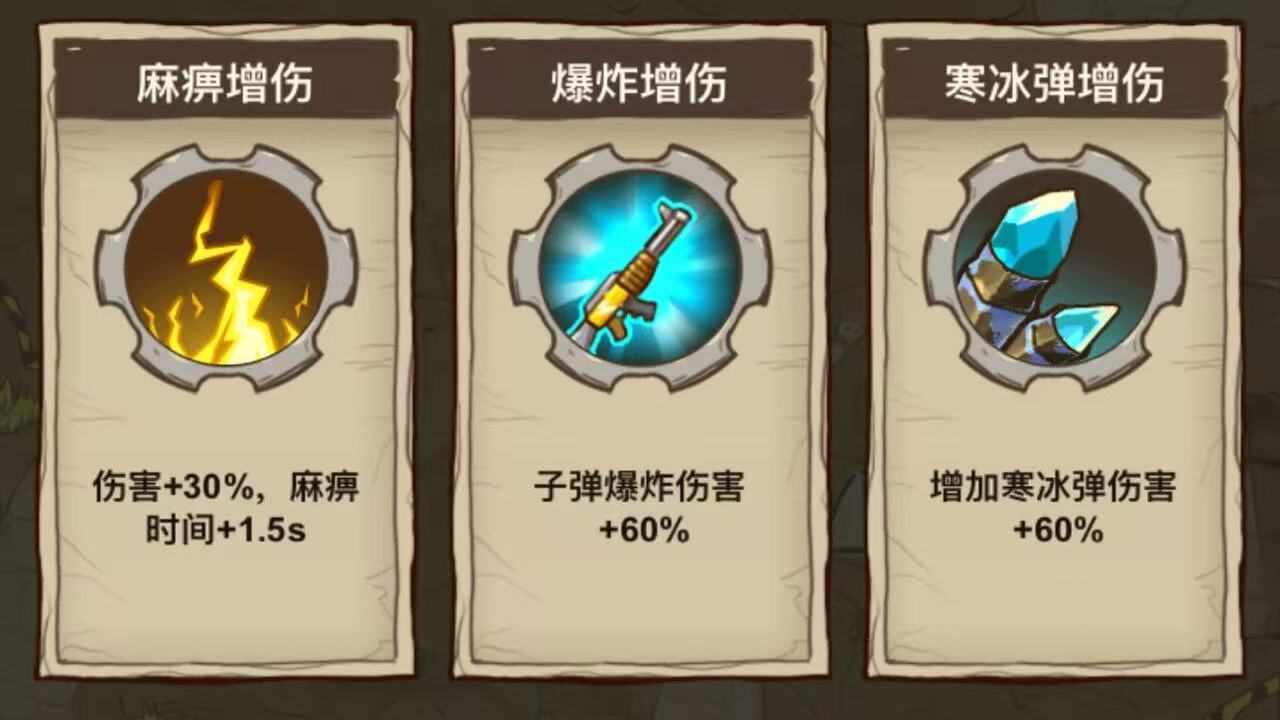 枪战射击打僵尸手机赚钱软件截图3