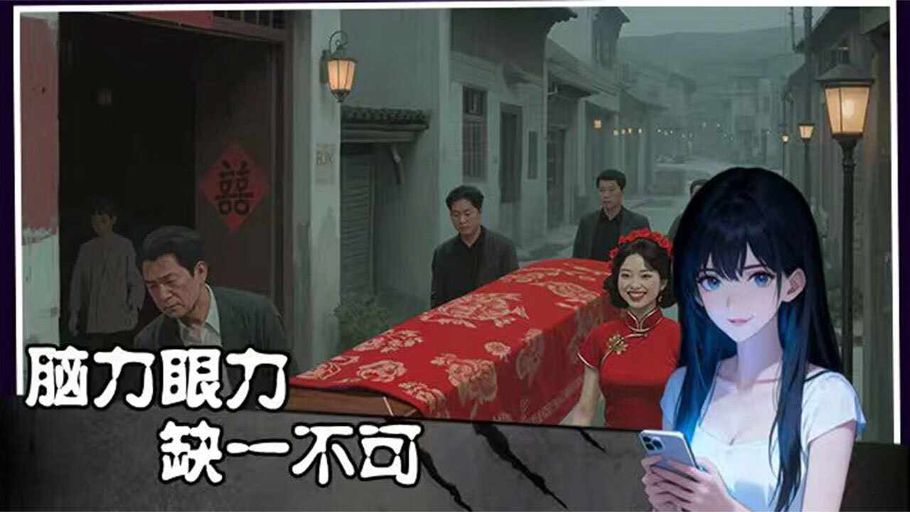脑筋不会转手机赚钱软件截图1