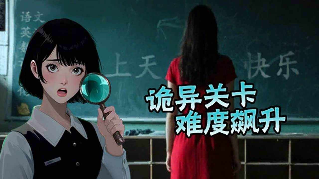 脑筋不会转手机赚钱软件截图2