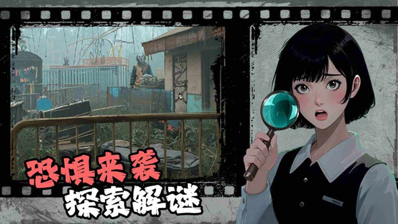 脑筋不会转手机赚钱软件截图3