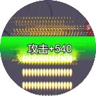 小小生存队守大桥手机赚钱软件