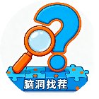 我找茬就是强手机赚钱软件